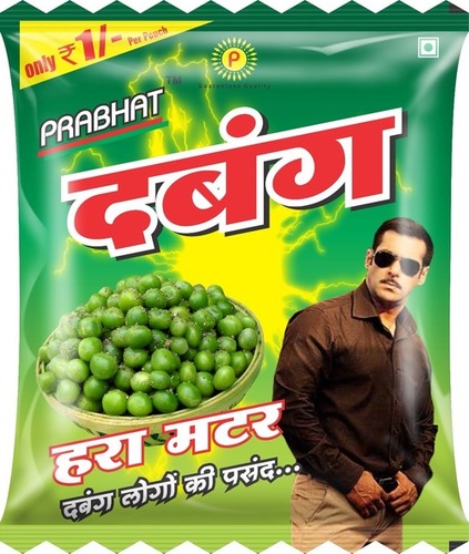 हरा मटर नमकीन
