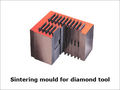सिन्टरिंग मोल्ड