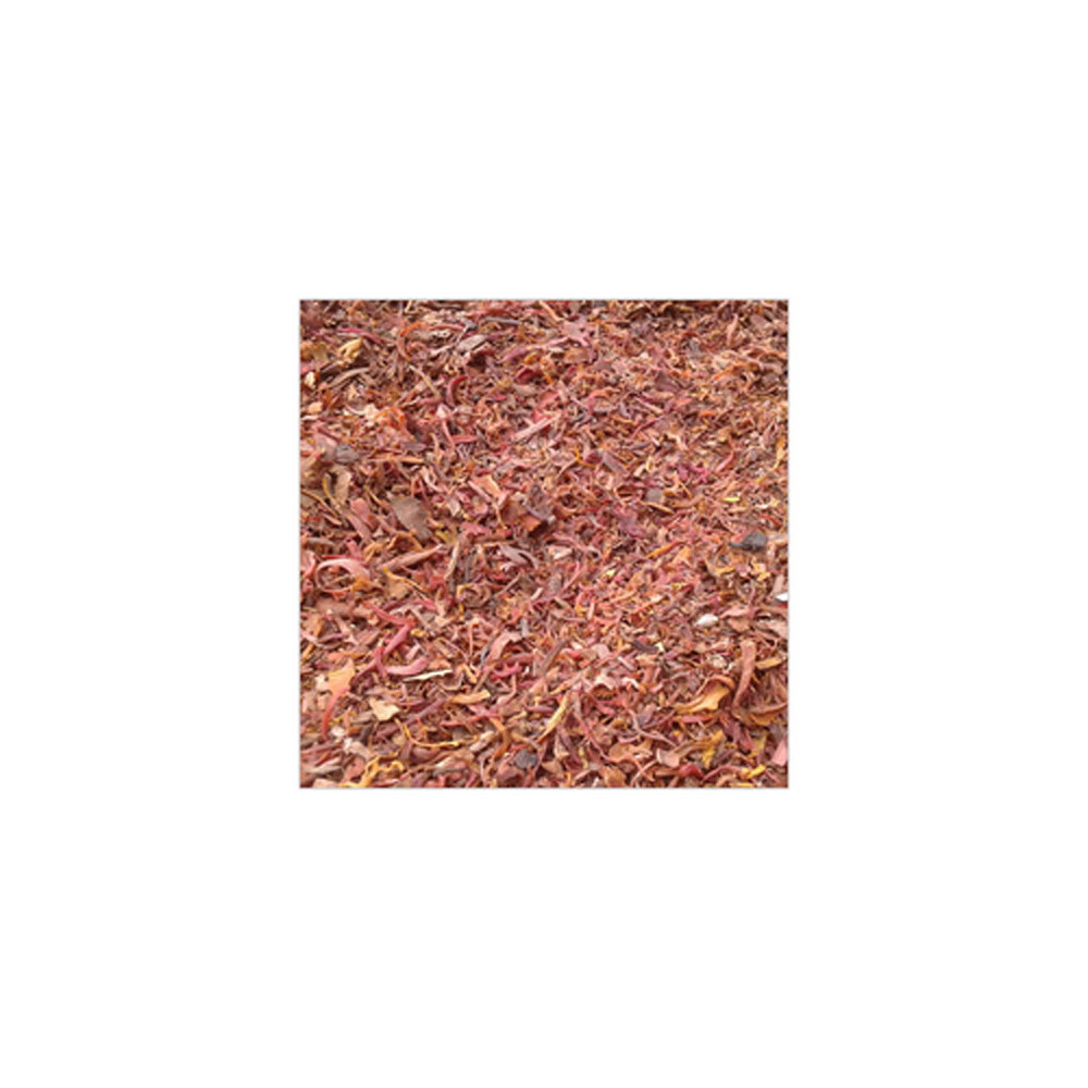 जायफल मस्क।