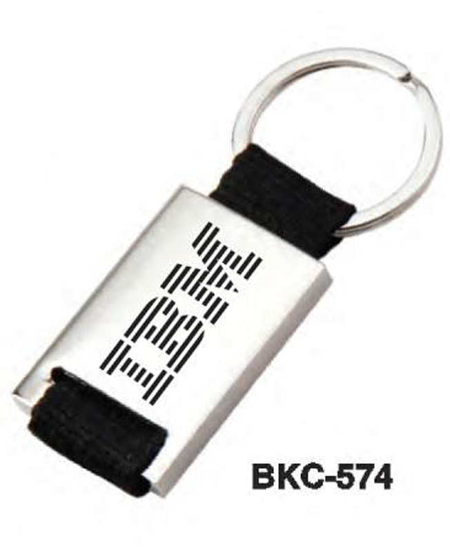 Metal Keyring