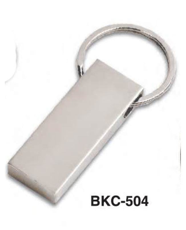 Metal Keyring