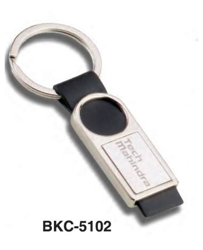 Metal Keyring