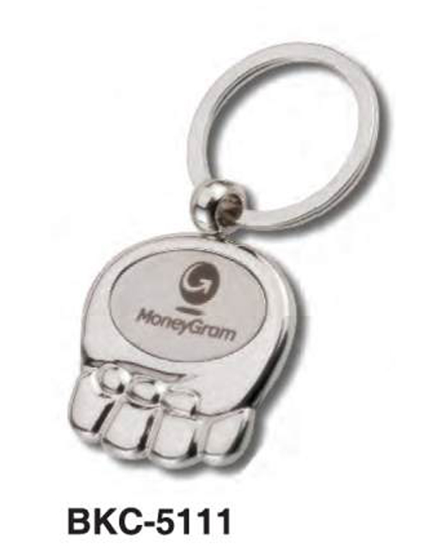 Metal Keyring