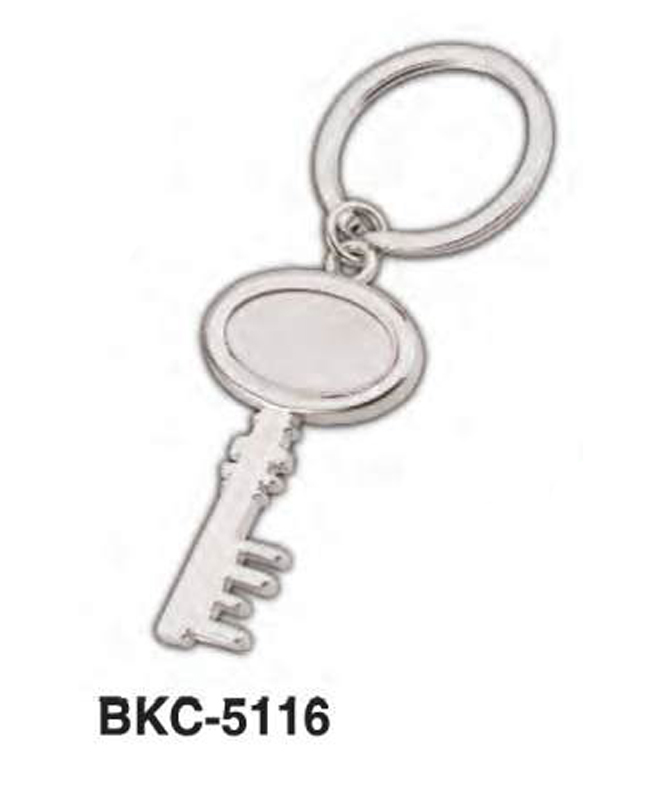 Metal Keyring