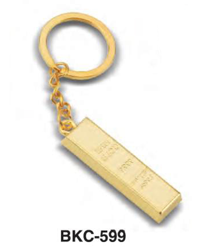Metal Keyring