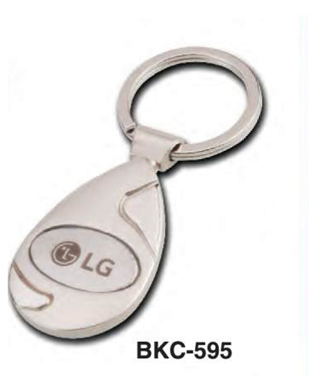 Metal Keyring