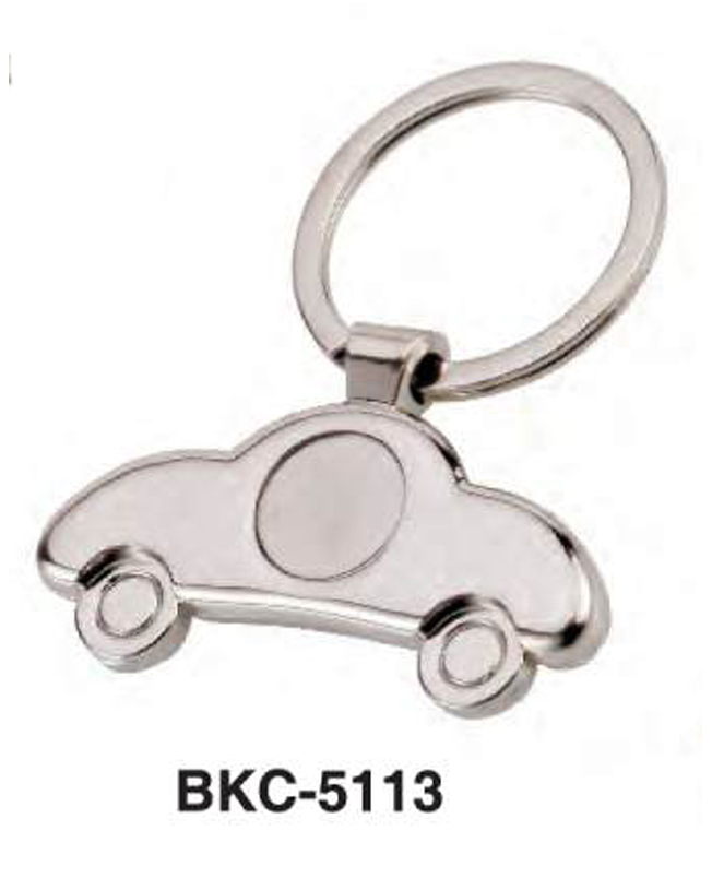 Metal Keyring