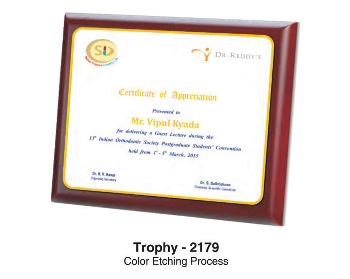 Ceramic Tile Plaque