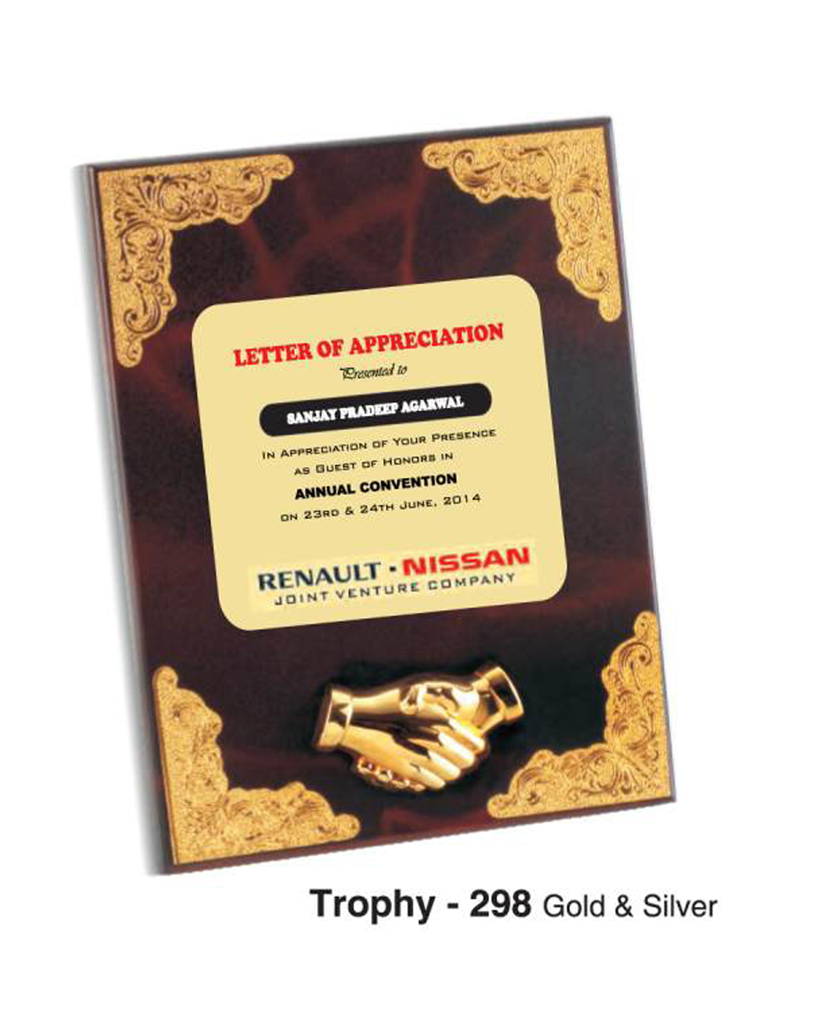 Wooden Plaque Golden Frame