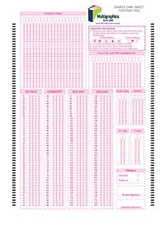 Entrance OMR Sheets