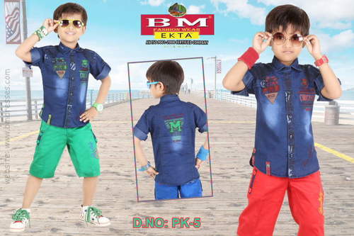 रेड एंड ब्लू डेनिम बाबा सूट