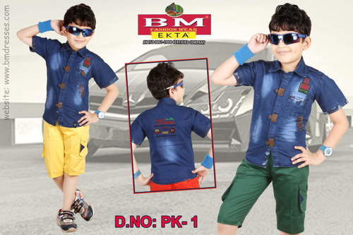 पीला और नीला डेनिम बाबा सूट