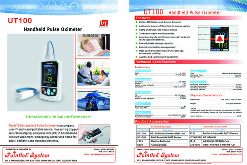 पोर्टेबल पल्स ऑक्सीमीटर