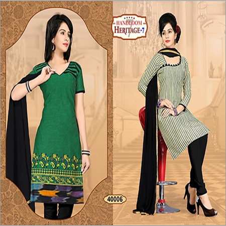 स्टाइलिश कॉटन सलवार कुर्ता