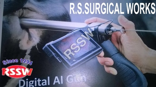 डिजिटल एयर गन