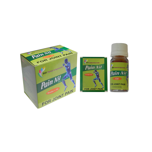 पेन निल (पाउडर और तेल)