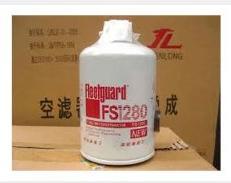 Horizontal Directional Drilling Machine Engine Filter