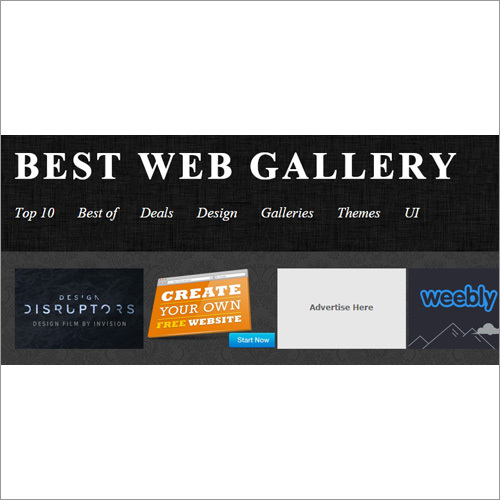 Gallery Software