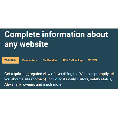 सूचना सॉफ़्टवेयर