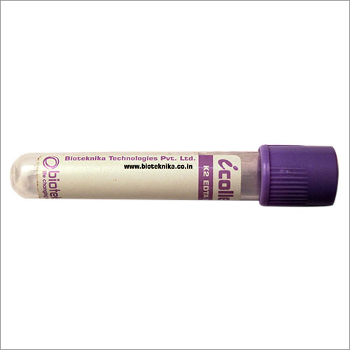 सुरक्षा कैप 2ml-EK2SCTH
