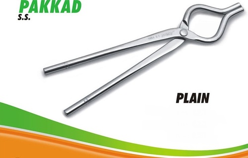 सिल्वर एस एस पक्कड पॉलिन