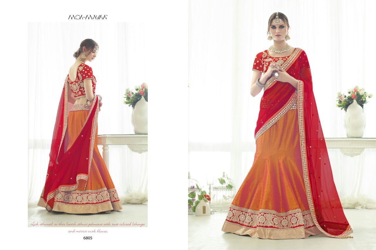 Designer Lehnga