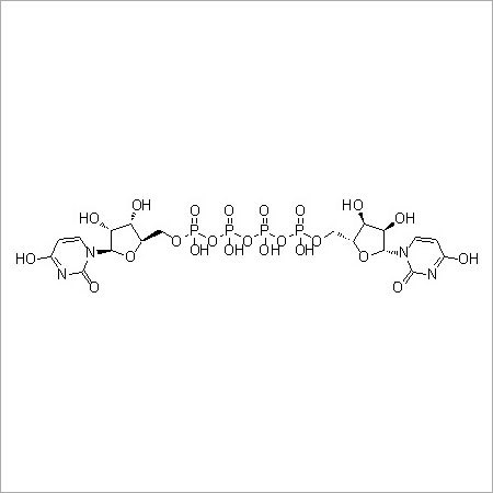 Diquafosol