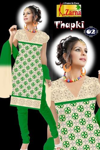 हरा और भूरा कॉटन प्रिंट वाला सलवार सूट