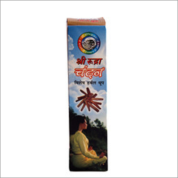 अगरबत्ती धूप
