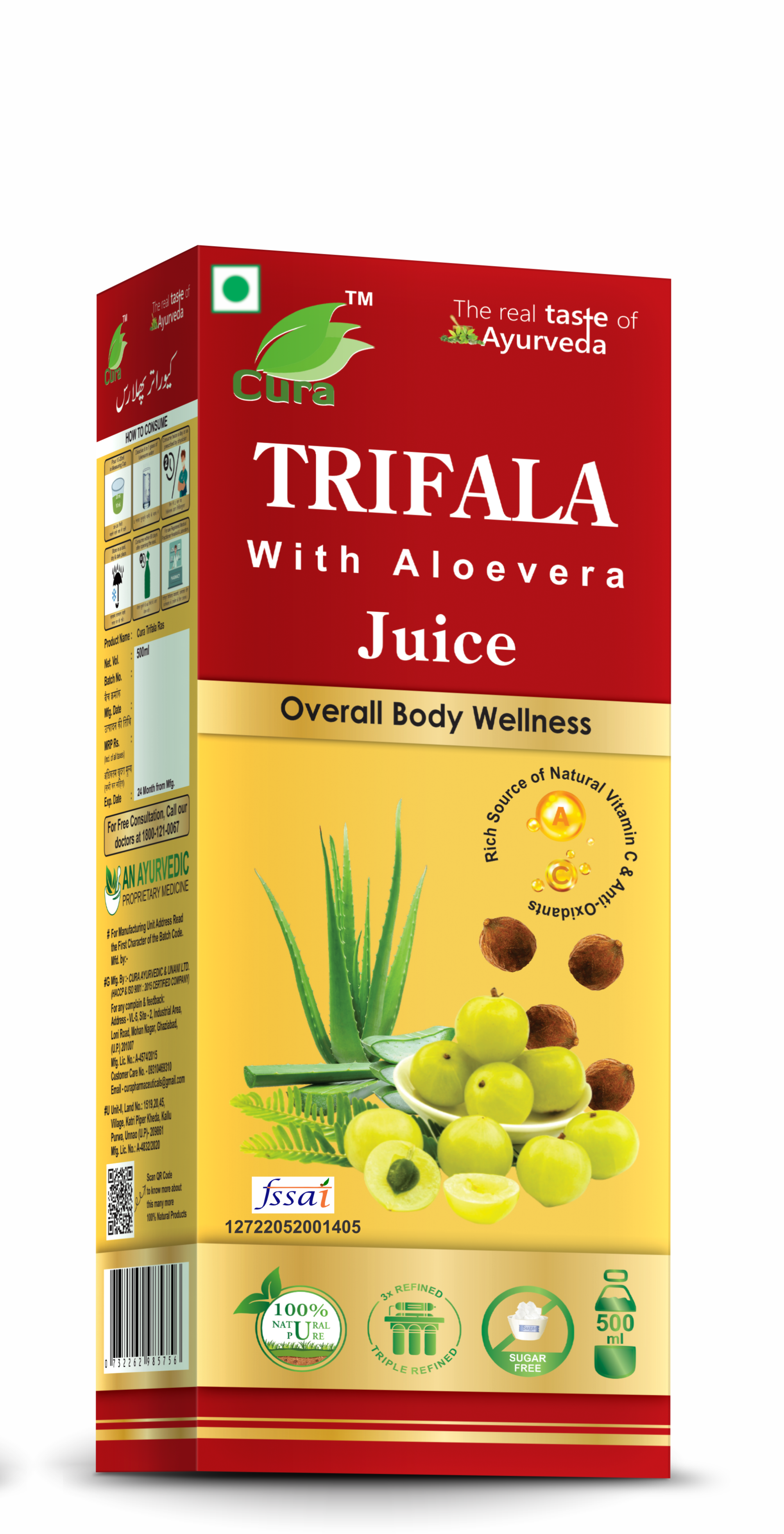 Ayurvedic Triphala Juice Room Temperature