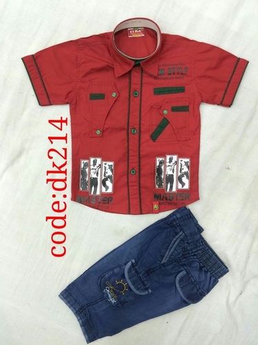 रेड एंड ब्लू बाबा सूट