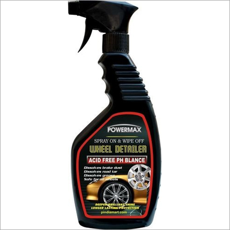 व्हील क्लीनर