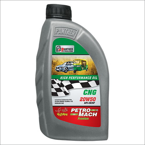 CNG इंजन ऑयल