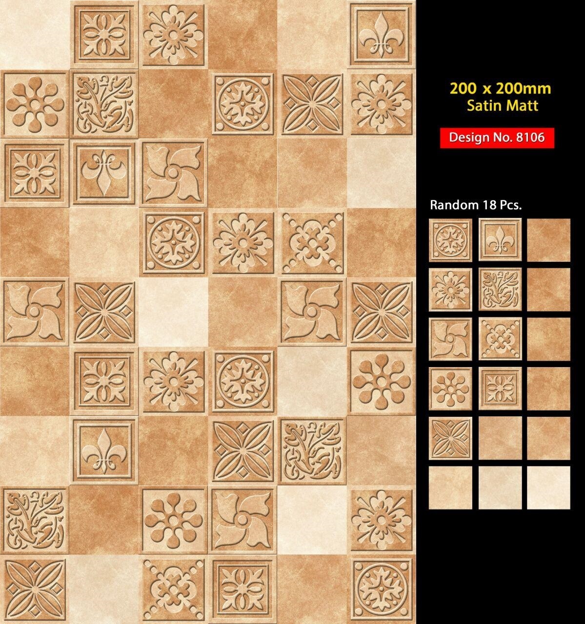 Multi Color 20 X 20 Elevation Tiles