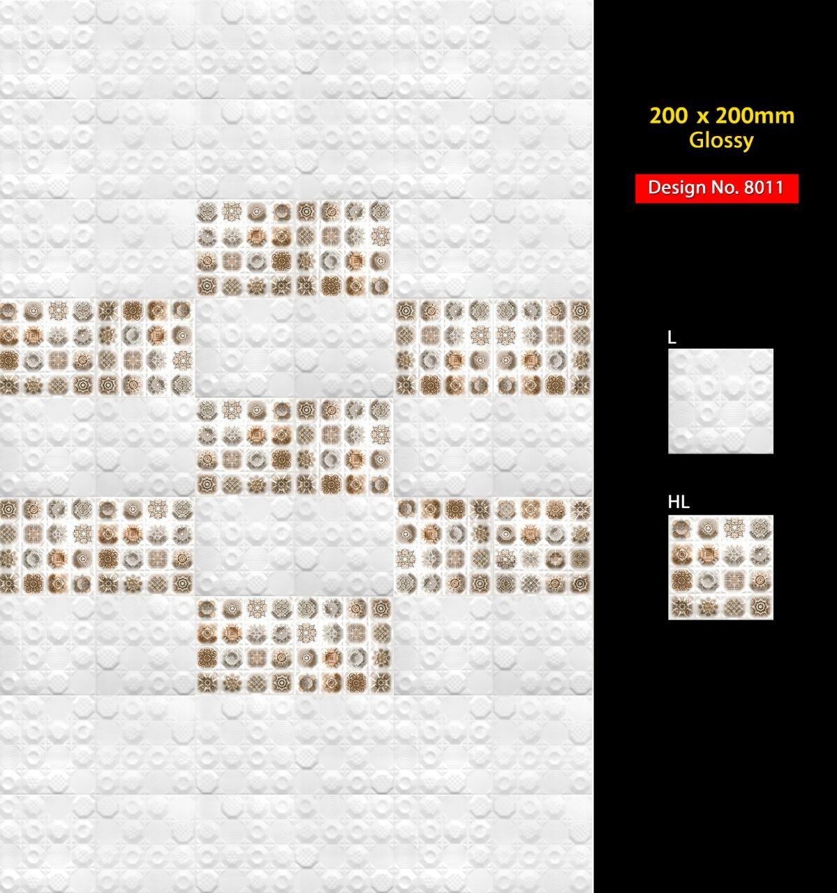 Multi Color 20 X 20 Elevation Tiles