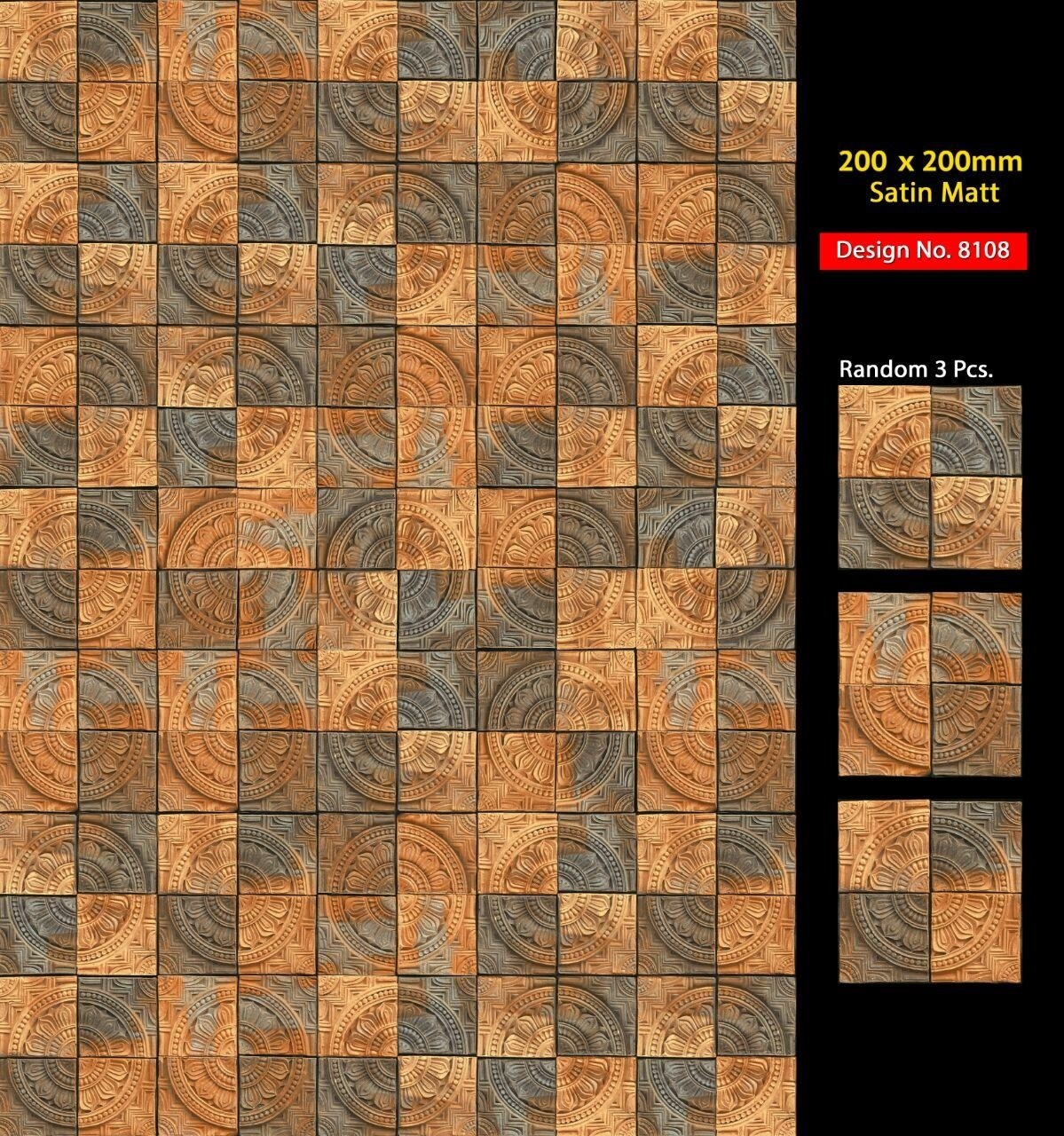 Multi Color 20 X 20 Elevation Tiles