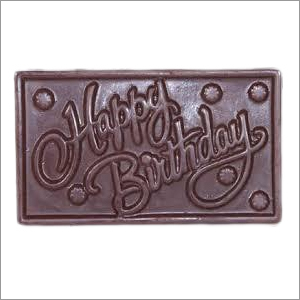 चॉकलेट बार