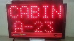 Token Next Number Display - Application: Industrial