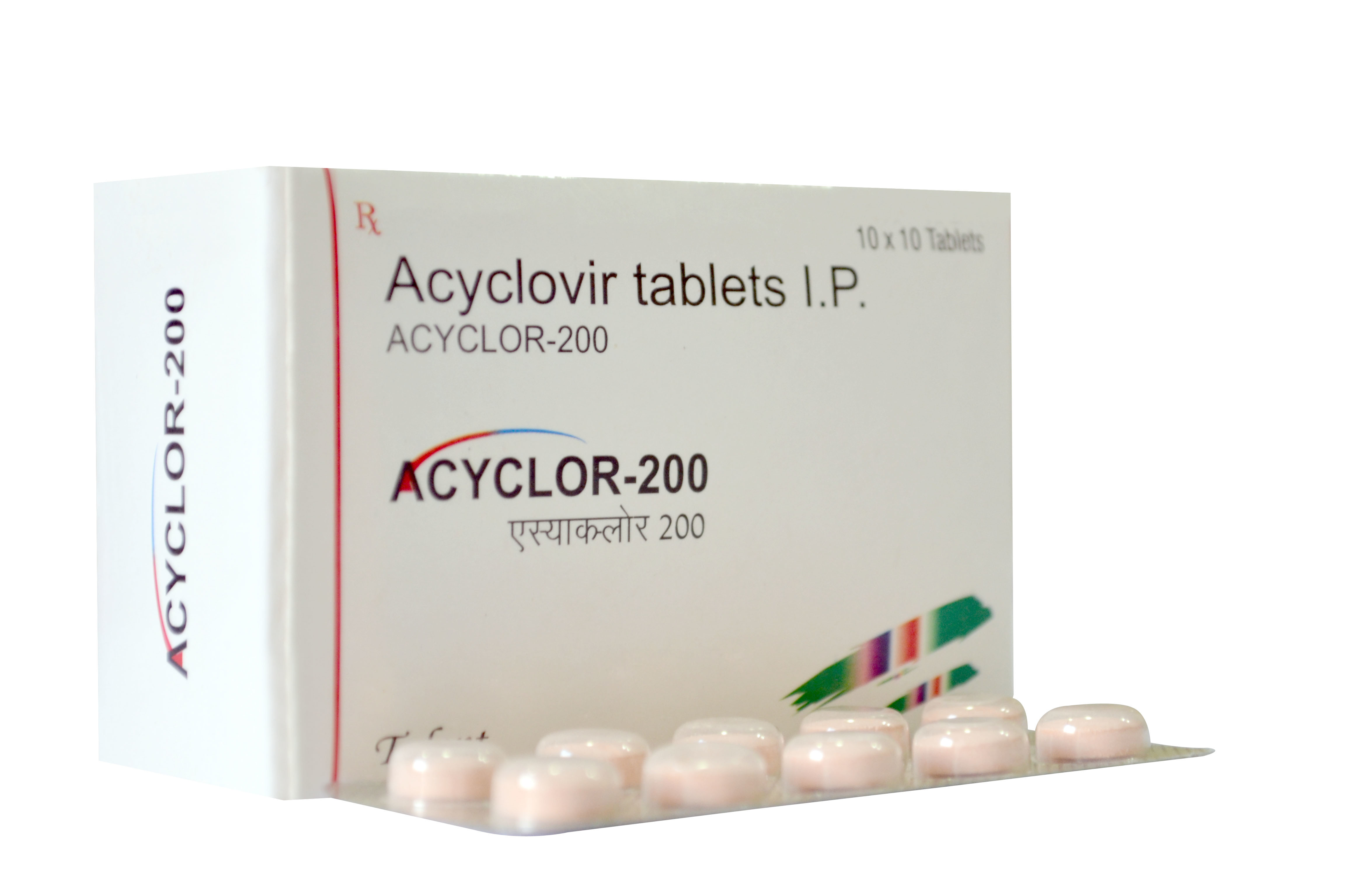 Acyclovir 400 Mg Tablets - Age Group: Adult