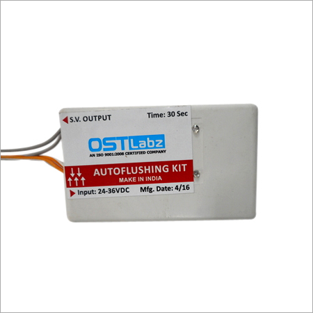 ऑटो फ्लशिंग किट