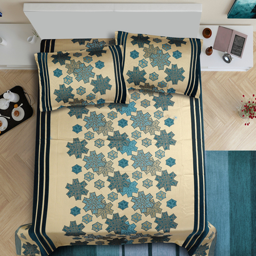 अपरिभाषित