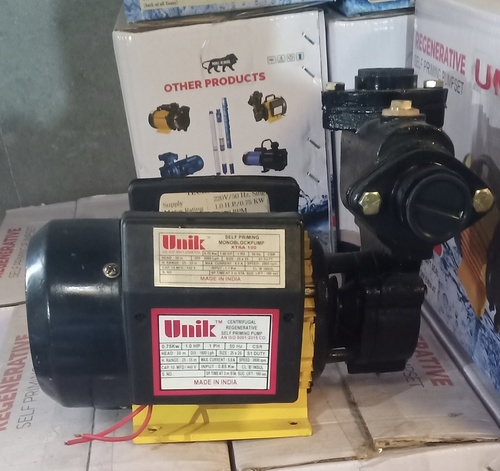 Maxi Flow Pump