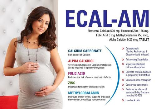 ECAL-AM टैबलेट