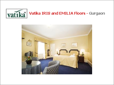 वाटिका (वाटिका IRIS और EMILIA फ़्लोर)