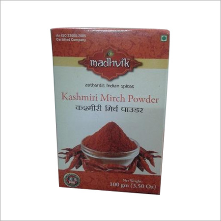 कश्मीरी मिर्च पाउडर