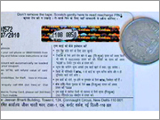 स्क्रैच होलोग्राम