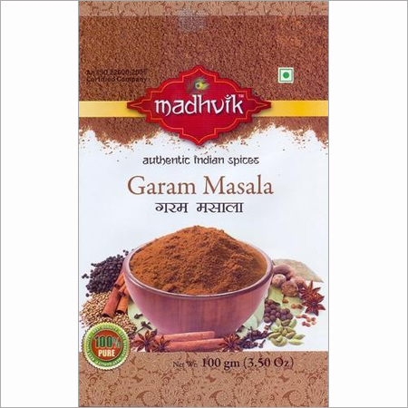 गरम मसाला पाउडर