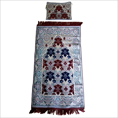 Persian Prayer Rug