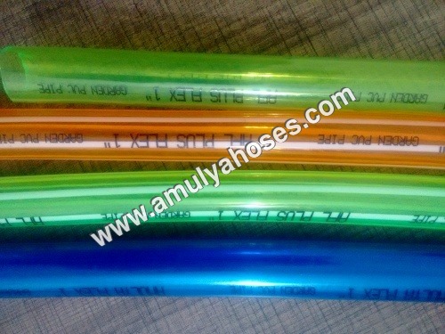 पीवीसी लचीली बगीचे की पाइप