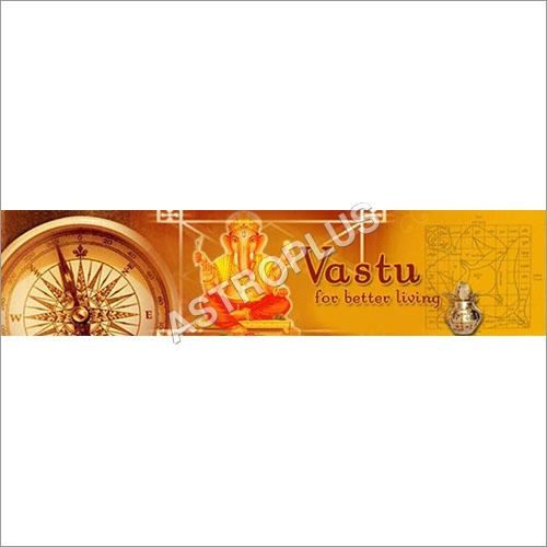 वास्तु सेवाएं